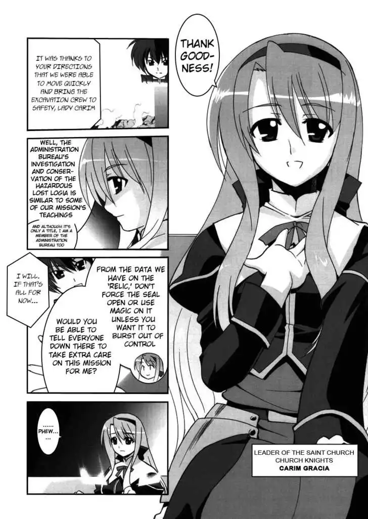 Magical Girl Lyrical Nanoha StrikerS Chapter 2 3